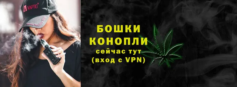 гидра как зайти  что такое наркотик  Дагестанские Огни  Бошки марихуана OG Kush 